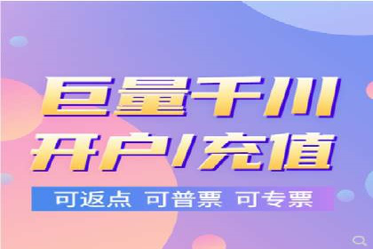 抖音信息流广告投放案例：品牌如何玩转短视频？