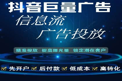 百度推广优化技巧：案例解读广告投放