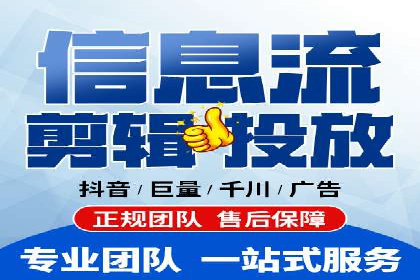 竞价开户经验谈：真实案例剖析