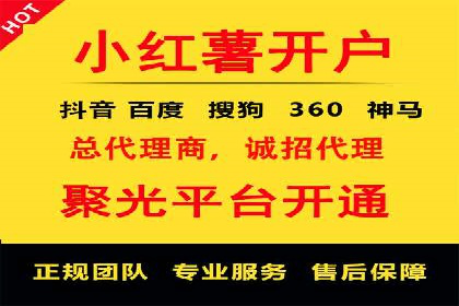 案例研究：今日头条信息流广告的投放技巧
