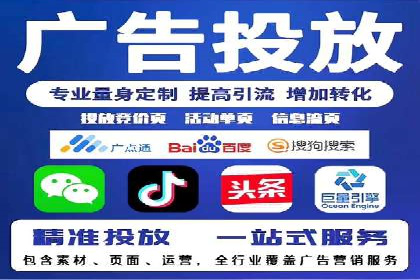 百度推广品牌曝光，实战案例分享