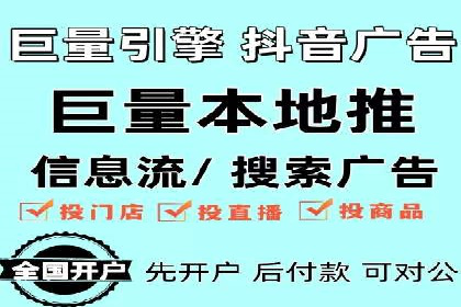 新闻APP信息流运营的案例分析
